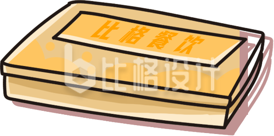 一次性餐盒