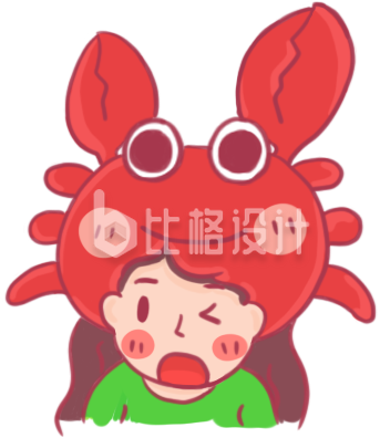 巨蟹座有趣插画