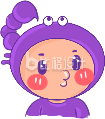 天蝎座可爱插画