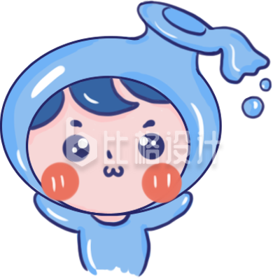 水瓶座可爱插画