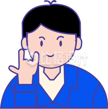 男孩