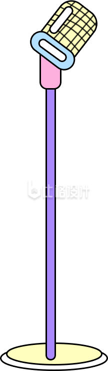 话筒可爱手绘
