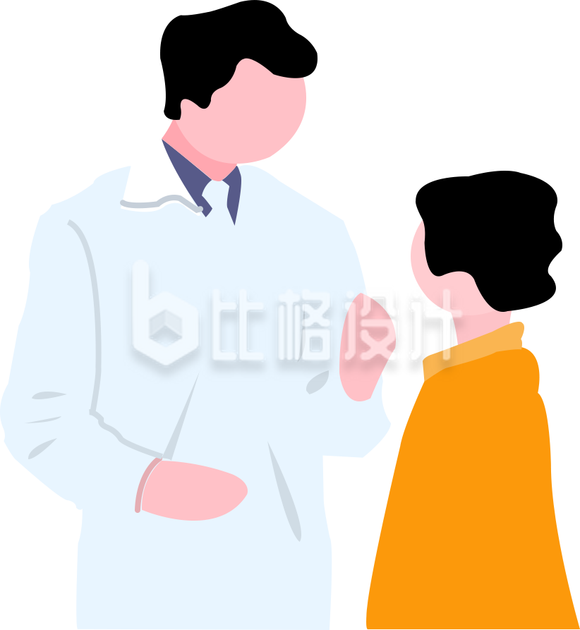 医生与患者交流的医疗场景插画