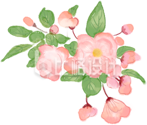 粉色花朵绿叶水彩画 清新唯美装饰素材