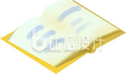 打开知识大门 书本类宣传物料助力学习 打开知识大门 书本类宣传物料助力学习