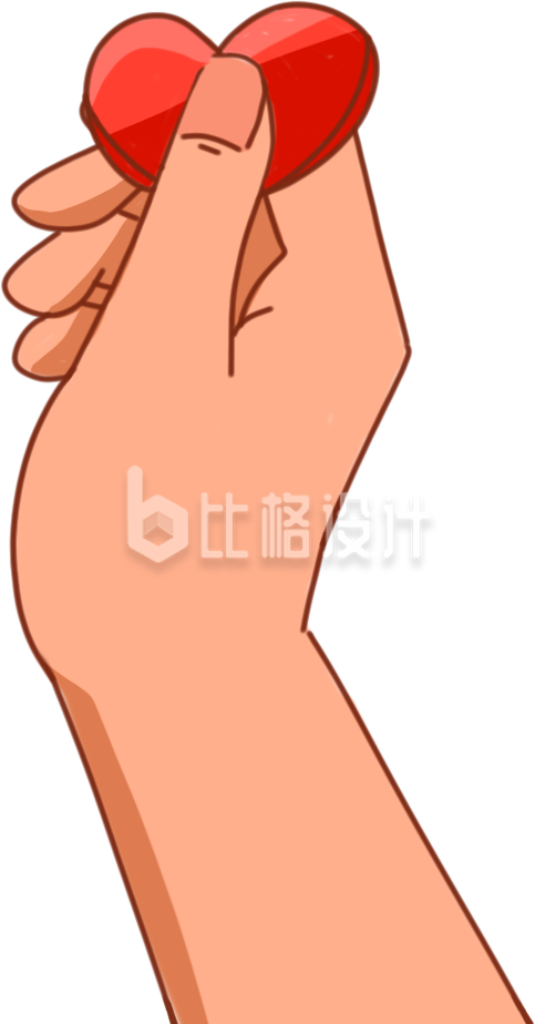 一只手捧着红心的简约爱心宣传图