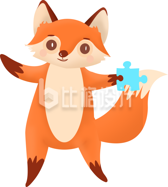可爱狐狸手持拼图 趣味儿童益智物料来袭