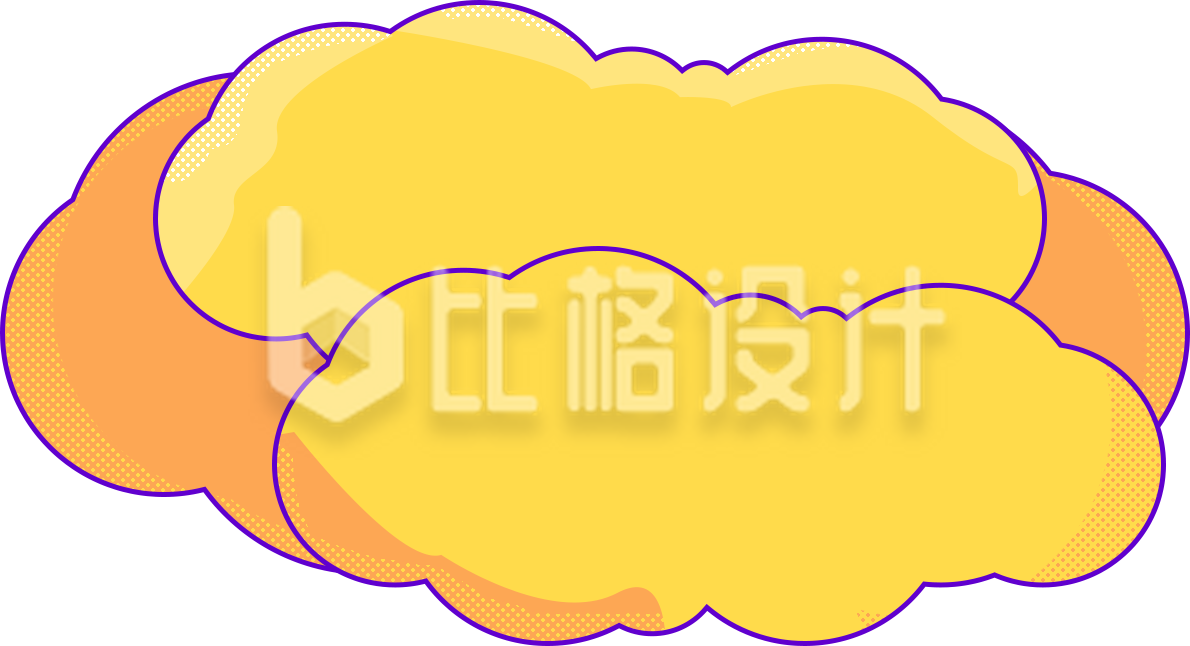 可爱云朵造型漂浮素材适合多种宣传物料