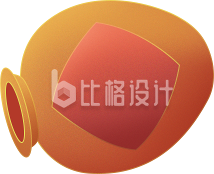 橙色陶罐图 古朴可爱风装饰形状素材