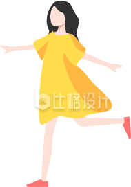 穿着黄色连衣裙奔跑的运动人物形象