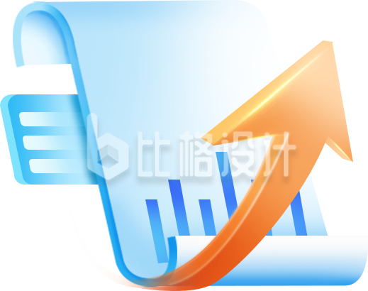 文件图表配上升箭头 展现数据增长趋势