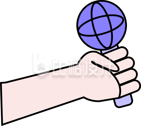 手持球形麦克风的手臂 独特宣传物料设计