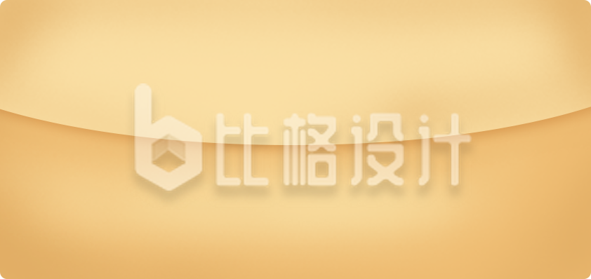 简约风格的金色通用商务宣传物料