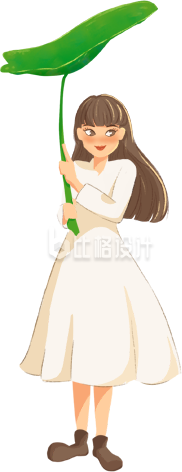 身着白衣的女子手持绿叶的清新插画形象