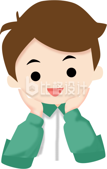 可爱卡通男孩形象 适合各类宣传物料