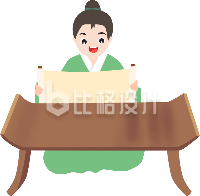 古装人物手持书卷尽显文雅气质