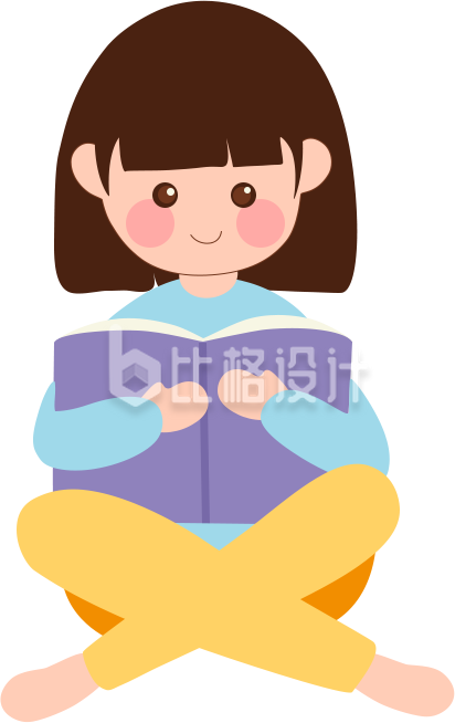 可爱女孩坐姿阅读插画 适用于书本物料