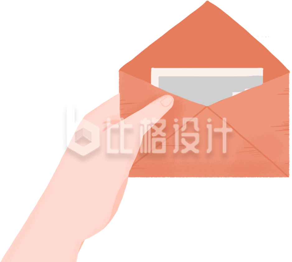 手举信封的简约商务宣传物料设计