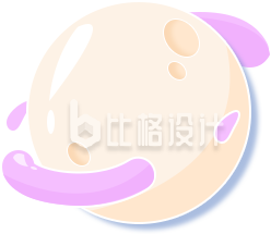 可爱星球形象,萌系卡通装饰素材来袭 可爱星球形象,萌系卡通装饰素材来袭