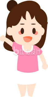 可爱卡通女孩形象，适合各类宣传物料