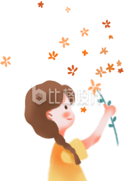手持鲜花的可爱女孩形象宣传物料图 手持鲜花的可爱女孩形象宣传物料图