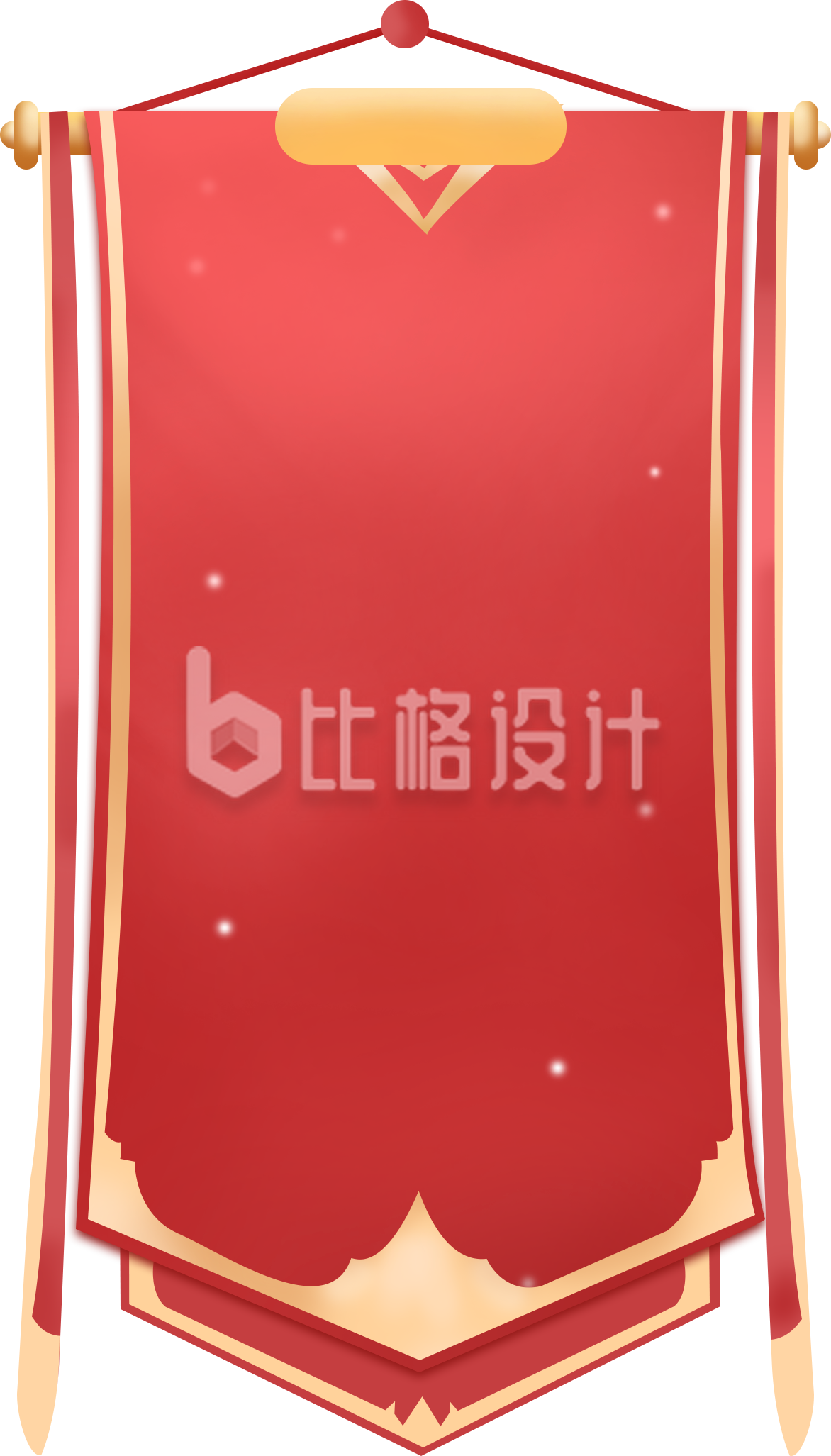 红色喜庆横幅宣传物料，助力活动氛围