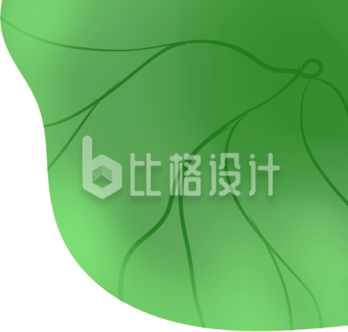 清新绿叶图案 适合各类宣传物料设计