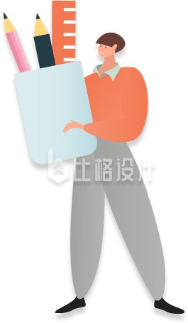 手持文具的人物形象，教师教学宣传物料
