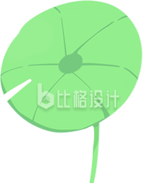 清新可爱的荷叶图标 适合绿植相关宣传