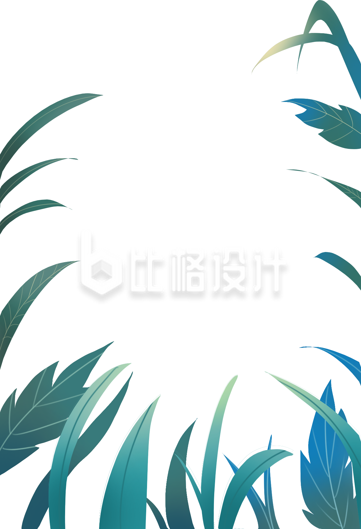 清新绿叶装饰素材 适合各类宣传物料