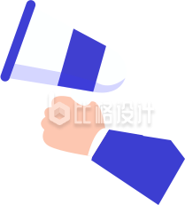 手持扩音器的商务人士形象宣传物料