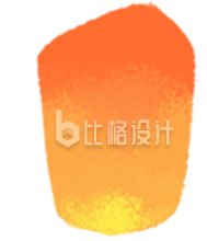 天灯