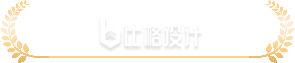 装饰品插画手绘