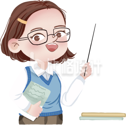女老师