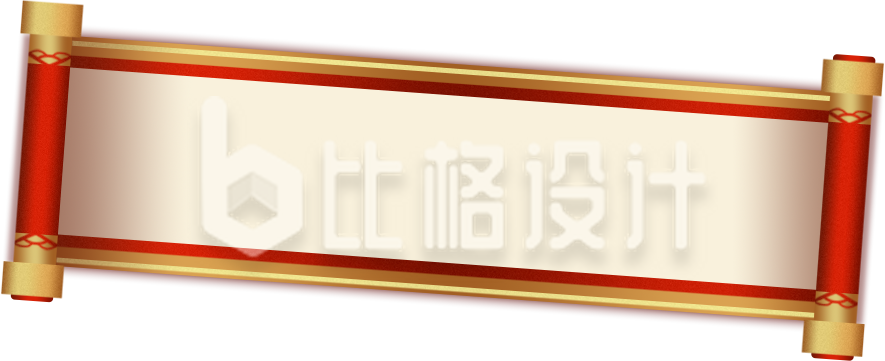 卷轴插画手绘
