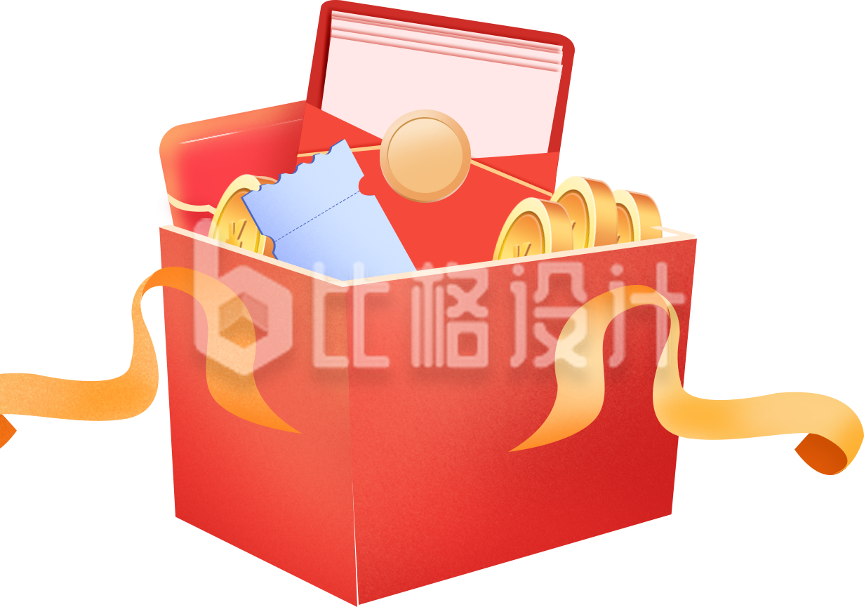 福利大礼包手绘插画