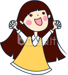 可可爱爱的小女生