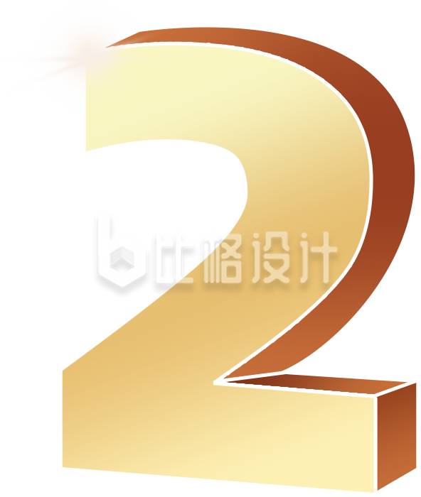 数字二插画手绘