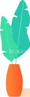 盆栽插画手绘