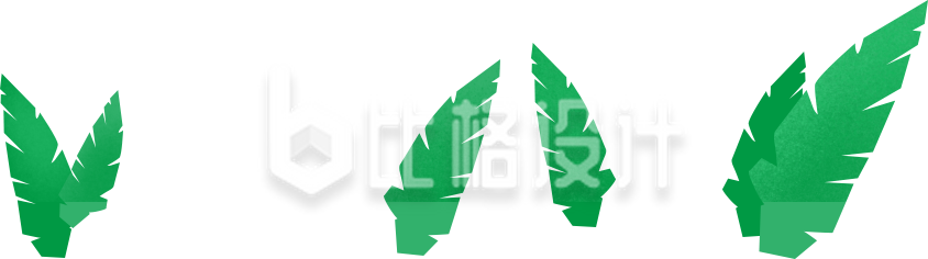 叶子插画手绘