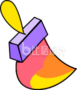 画笔插画手绘