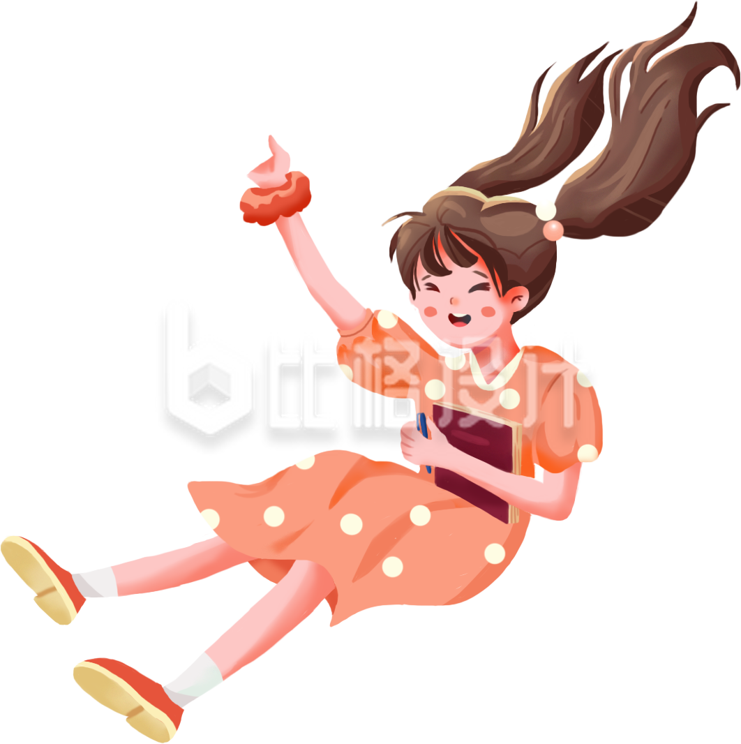 可爱的小姑娘