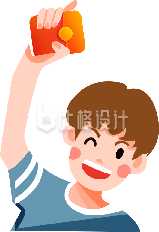 可爱的小男生