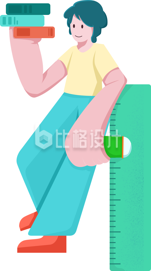 拿书的可爱小人