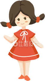可爱的小姑娘