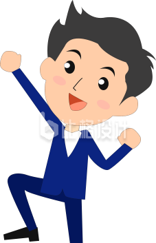 可爱的小男生