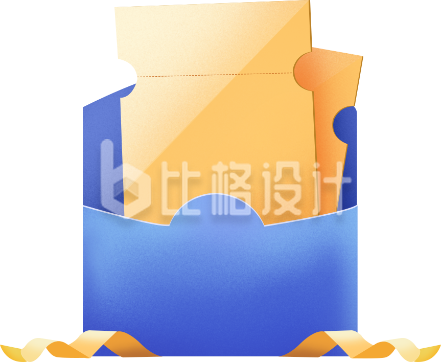 优惠卷插画手绘