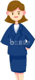 可爱的小女生