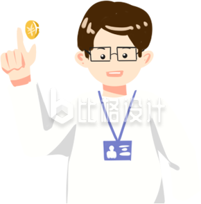 可爱的小男生