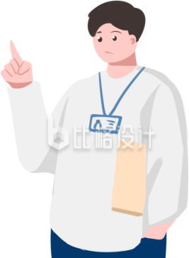 可爱的小男生
